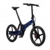 Складной электрический велосипед. Gocycle G4 3